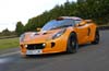 exige2